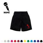 歌手・アナウンサー 名入れスウェットハーフパンツ ハーフパンツ ショートパンツ 短パン 半ズボン マイク　シンガー　芸能　司会　