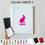 u.. название inserting compact зеркало складной маленький настольный зеркало подставка для зеркала .. зеркало ладонь размер название inserting товары заяц .Rabbit