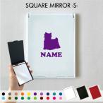  yoke автомобиль - терьер название inserting compact зеркало складной маленький настольный зеркало подставка для зеркала .. зеркало ладонь размер название inserting товары love собака Silhouette собака вид 