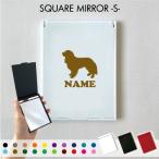 kya шероховатость a название inserting compact зеркало складной маленький настольный зеркало подставка для зеркала .. зеркало ладонь размер название inserting товары love собака Silhouette собака вид 