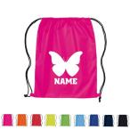 chou название inserting прачечная сумка napsak фитнес рюкзак сумка насекомое . индустрия праздник .