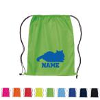  носорог be Lien 2 название inserting прачечная сумка рюкзак полиэстер сумка бассейн .... путешествие кемпинг кошка кошка .. кошка домашнее животное 