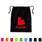  yoke автомобиль - терьер мешочек полиэстер сумка название inserting обувь сумка сменная обувь inserting собака 