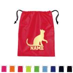  Ben garu3 название inserting обувь сумка мешочек полиэстер сумка обувь inserting движение часть . индустрия память .. праздник .. индустрия праздник . кошка кошка .. кошка домашнее животное 