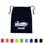  машина багажник 1 название inserting обувь сумка мешочек полиэстер сумка обувь inserting движение часть . индустрия память .. праздник .. индустрия праздник . транспортное средство автомобиль ... хобби 