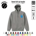 野球ボール 名入れジップアップパーカー裏