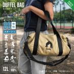  спорт 3 барабанная сумка название inserting сумка "Boston bag" 2WAY в наличии плечо ..