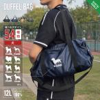 [ собака вид Silhouette ] барабанная сумка название inserting сумка "Boston bag" 2WAY в наличии плечо ..