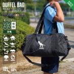  динозавр барабанная сумка название inserting сумка "Boston bag" 2WAY в наличии плечо ..