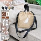  кошка Mini сумка название inserting 5L плечо мешочек 2WAY в наличии плечо ..