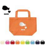 Yahoo! Yahoo!ショッピング(ヤフー ショッピング)とっくりとおちょこ 名入れトートバッグSサイズ プチプラ 手提げトート 手提げ鞄 sake、日本酒、熱燗、ぬる燗