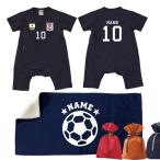  празднование рождения подарок . номер & название inserting форма способ детский комбинезон & большой размер банное полотенце 2 позиций комплект 