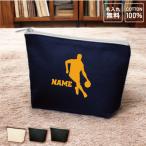 do ребра ru название inserting casual сумка сумка название inserting баскетбол . лампочка Mini сумка симпатичный имя принт мужской женский Kids 