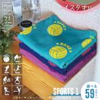  спорт 1 Silhouette & название inserting общий рисунок полотенце для лица повседневный используя практичность модный общий рисунок 