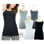  раунд шея Cami бак регулировщик имеется длина длина одноцветный белый чёрный серый (ACTIVEBASIC/ активный Basic )