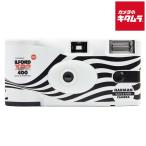 イルフォード XP2 SUC 400 135-27 レンズ付モノクロフィルム 《納期未定》