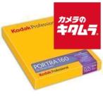 ko Duck Professional порт la160 4×5 10 листов входит 