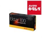 ko Duck Professional ekta-100 120 5P