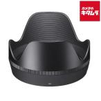  Sigma LH878-02 линзы капот 