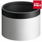  Sigma LH1139-01 линзы капот 