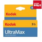 ko Duck ULTRA MAX 400 135-24-3P цвет nega плёнка (3шт.@ упаковка )