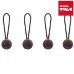 pi-k дизайн 4PK-AN-4 якорь 4 упаковка камера ремешок для аксессуары 