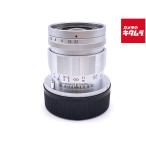【中古】 【美品】 コシナ フォクトレンダー APO-LANTHAR 50mm F3.5 VM Type II シルバー（ライカM用）