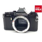 [ б/у ] [ с дефектом товар ] Pentax MV-1 корпус черный 
