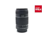 ショッピングIS 【中古】 【並品】 キヤノン EF-S55-250mm F4-5.6 IS II