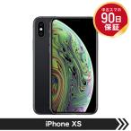 【中古】 【並品】 Apple iPhone XS 64GB グレー SIMフリー