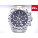 【中古】 【美品】 ロレックス(ROLEX)