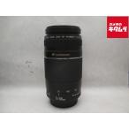 [ б/у ] [ с дефектом товар ] Canon EF 75-300/4-5.6 III USM