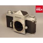 [ б/у ] [ товар среднего качества ] Nikon F предыдущий период I Revell корпус серебряный 