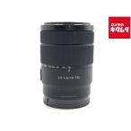 【中古】 【良品】 ソニー E 18-135mm F3.5-5.6 OSS [SEL18135]