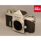 [ б/у ] [ товар среднего качества ] Nikon F предыдущий период I Revell корпус серебряный 