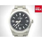 カメラのキタムラヤフー店の224270を見る