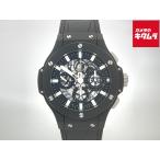 カメラのキタムラヤフー店のビッグバンを見る