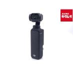 【中古】 【美品】 DJI Osmo Pocket 3 OP9923