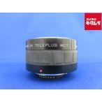 [ б/у ] [ с дефектом товар ] Kenko tere плюс 2 раз (MC7)