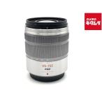 【中古】 【並品】 パナソニック LUMIX G VARIO 45-150mm/F4.0-5.6 ASPH./MEGA O.I.S. [H-FS45150] シルバー