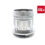 【中古】 【美品】 コシナ フォクトレンダー APO-LANTHAR 50mm F3.5 VM Type II シルバー（ライカM用）