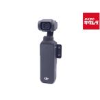 【中古】 【良品】 DJI Osmo Pocket 3 Creator Combo OP9913