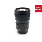【中古】 【美品】 パナソニック LUMIX S PRO 50mm F1.4 [S-X50]