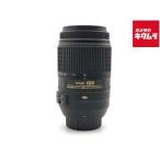 ショッピングed 【中古】 【並品】 ニコン AF-S DX NIKKOR 55-300mm F4.5-5.6G ED VR