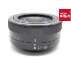 【中古】 【美品】 パナソニック LUMIX G VARIO 12-32mm F3.5-5.6 ASPH. MEGA O.I.S. [H-FS12032] ブラック