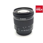 キヤノン EFレンズ EF-S18-55mm F4-5.6 IS STM 交換レンズ - 最安値