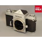 [ б/у ] [ товар среднего качества ] Nikon F предыдущий период I Revell корпус серебряный 