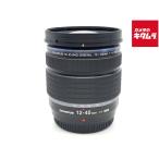 【中古】 【良品】 オリンパス M.ZUIKO DIGITAL ED 12-45mm F4.0 PRO