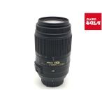 ショッピングed 【中古】 【並品】 ニコン AF-S DX NIKKOR 55-300mm F4.5-5.6G ED VR