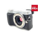 [ б/у ] [ товар среднего качества ] Panasonic LUMIX DMC-GX7-S корпус серебряный 